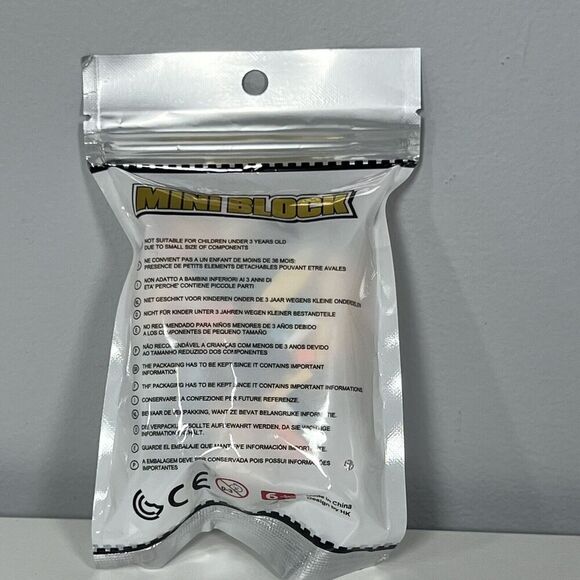 Dr Star Mini Block Peacock No. 692A -7 164 Piece Building Set - Picture 3 of 3